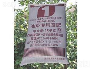 �_һ���Ͳ茣�û���7-10-3