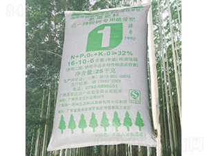 �_һ�������ѿ��16-10-6