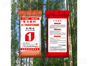 �_һ����䌣�û���6-18-6