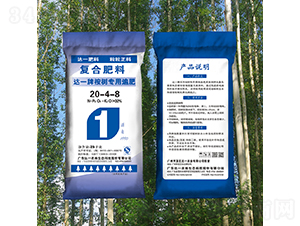 �_һ����䌣��׷��20-4-8