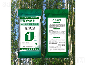 �_һ����䌣��׷��16-12-12