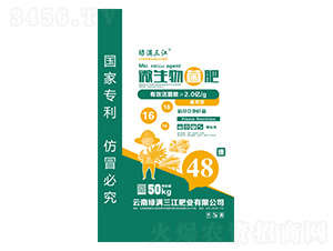 ͨ����΢�������16-16-16-�G�M����