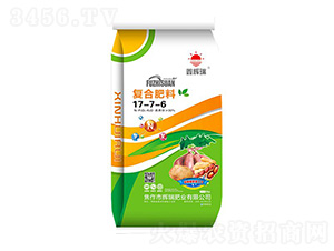 �ͺϷ���17-7-6-���x��-�x��ʘI(y��)