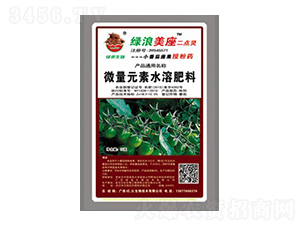 ΢��Ԫ��ˮ�ܷ���-�G���������c(di��n)�`-�G������