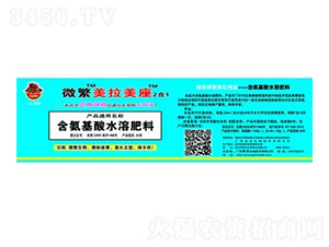 ����������(zhu��n)�ú�������ˮ�ܷ���-΢����������-�G������