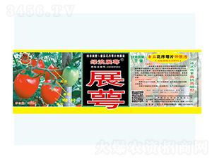 ���ѻ�����Ƭ��չҺ-�G��չ��-�G������