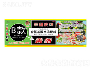 ��������ˮ�ܷ���-����Ƥ��(x��)B-�G������