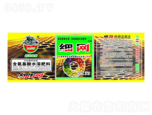 ��������ˮ�ܷ���-�G��΢�������W(w��ng)-�G������