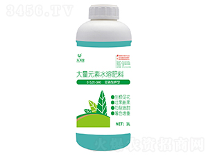 ��������ʹ���Ԫ��ˮ�ܷ���0-520-340+TE-Ψ��(sh��)