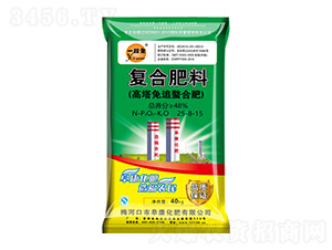 ������׷���Ϸ���25-8-15-һ��ȫ-��������