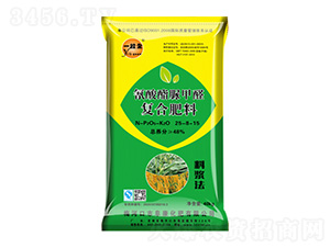 ���������ȩ��(f��)�Ϸ���25-8-15-һ��ȫ-��������