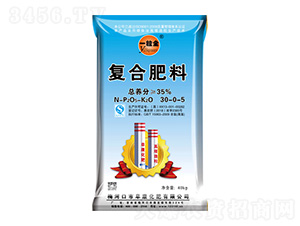 ��(f��)�Ϸ���30-0-5-һ��ȫ-��������