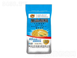 ����ͨ�ÏͺϷ���13-25-10-һ��ȫ-��������