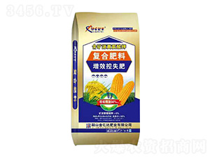 ���VԴ�S�������Ч��ʧ��(f��)�Ϸ���26-10-14-�옷����-���|�_�ʘI(y��)