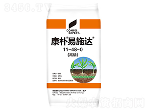 ������ʩ�_11-48-0-����