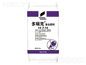 �������ˏ�(f��)�Ϸ���14-7-14-����