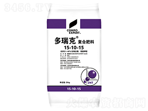 �������ˏ�(f��)�Ϸ���15-10-15-����