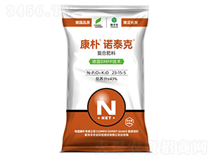 �����Z̩�ˏ�(f��)�Ϸ���23-15-5-����