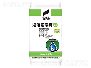 �����Z̩�˵���20-����