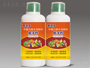 ����Ԫ��ˮ�ܷ���-�Ҹ��}-̩贶�