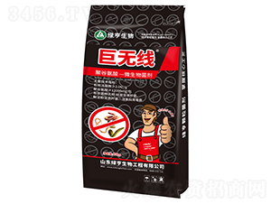 �۹Ȱ���΢�������-�ޟo(w��)��-�G�ό�(sh��)�I(y��)