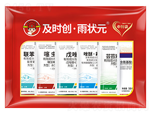 С�������t��-���r��(chu��ng)�����Ԫ-���r��