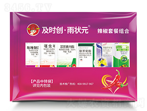 �����ײͽM��-���r��(chu��ng)�����Ԫ-���r��