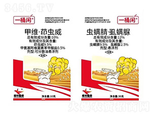 10%�׾S�����x��+12%�x���桤ʭ����-һͰ�e-�G������