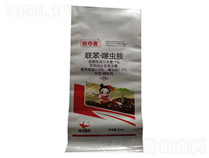 1%(li��n)�������x���w����-20kg�ӊZ��-�G������