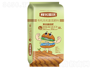 �x�������ЙC�o�C�ͻ����25-5-5-���¼��x