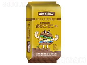 �x�������ЙC�o�C�ͻ����24-12-5-���¼��x