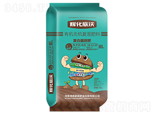 �x�������ЙC�o�C�ͻ����18-13-10-���¼��x