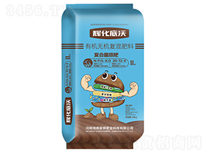 �x�������ЙC�o�C�ͻ����20-12-4-���¼��x