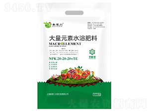 ƽ���ʹ���Ԫ��ˮ�ܷ���20-20-20+TE-������