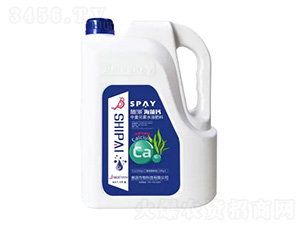 ����Ԫ��ˮ�ܷ���-�����}-ʩ������