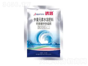 ��΢��Ԫ��ˮ�ܷ���-�T��-ʩ������