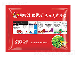 �󶹸߮a(ch��n)�ײ�-���r��(chu��ng)�����Ԫ-���r��