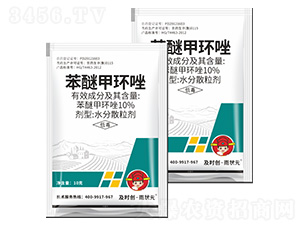 10%���Ѽ׭h(hu��n)��ˮ��ɢ����-���r(sh��)��(chu��ng)����?du��)��?���r(sh��)��