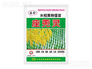 ˮ���S�����������`-ʢ��-ʥ��ʘI(y��)