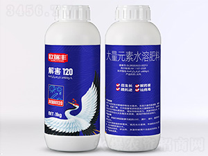 �⺦120-����Ԫ��ˮ�ܷ���-�W���S