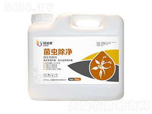 ���x����΢���������5kg��-�G����