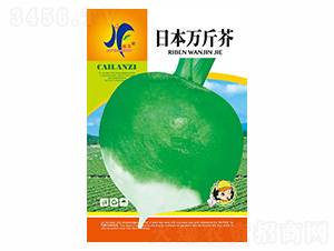 �ձ��f���-�x�S-��ʢ�S