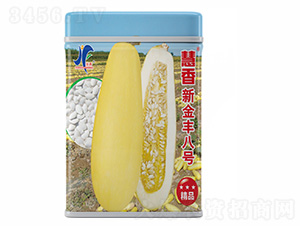 �½��S��̖(h��o)-����-��ʢ�S