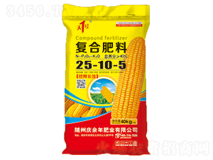 �ͺϷ���25-10-5-��1̖-��˹��