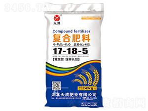 �S���ᾏ��LЧ��(f��)�Ϸ���17-18-5-���-��˹��