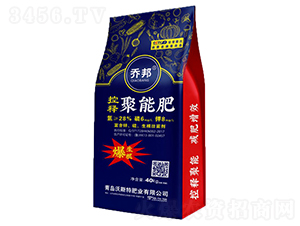 ��ጾ��ܷ�28-6-8-�̰�-��˹��