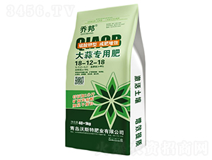 ���⌣�Ï�(f��)�Ϸ���18-12-18-�̰�-��˹��