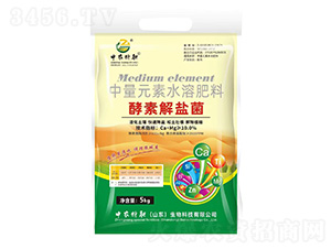 ����Ԫ��ˮ�ܷ���-���ؽ��}��-���r(n��ng)�ط�