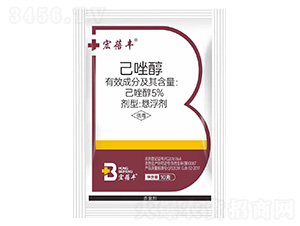 5%���򴼑Ҹ���10g-�����S-�����r(n��ng)