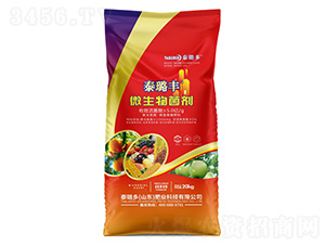 ΢�������-̩��S-̩贶�